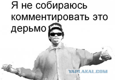 Instagram дочери Пескова