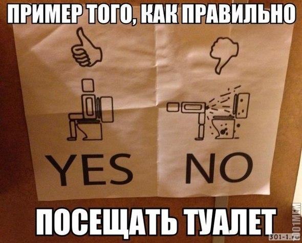 Порция картинок на субботу