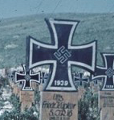 Дороги войны. 1941.