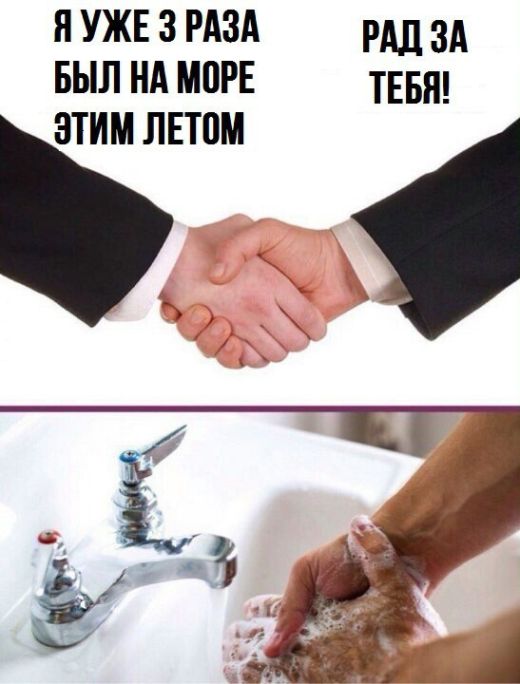 Подборка разного из сети
