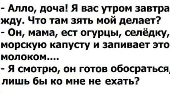 100 картинок для поднятия настроения!
