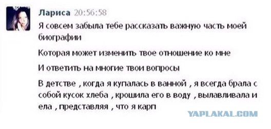 Картинки об отношениях и любви
