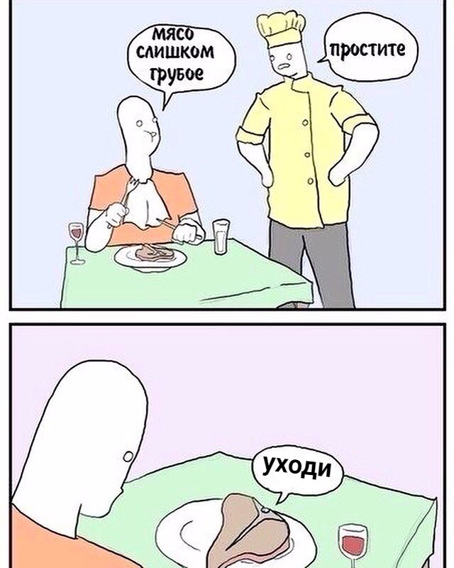 Немного нестандартного юмора в картинках