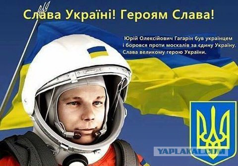 Степан Хмара: Высадка американцев на Луну — заслуга украинцев