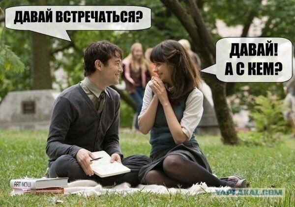 Давно мы не мизантропизировали...