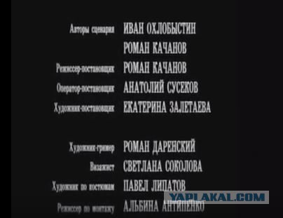 Роман Качанов (ДМБ, Даун Хаус) - диалог о вреде работы