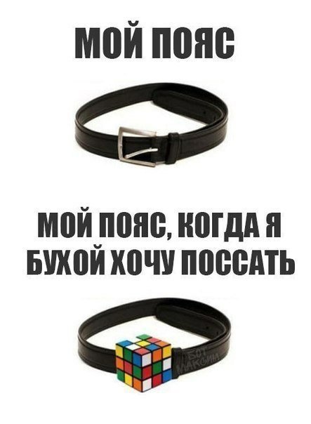 Приколы в стиле "регресс"