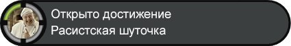 Упитанные знаменитости со стройными возлюбленными