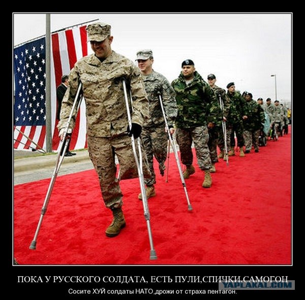 Загадка про снайпера на смекалку