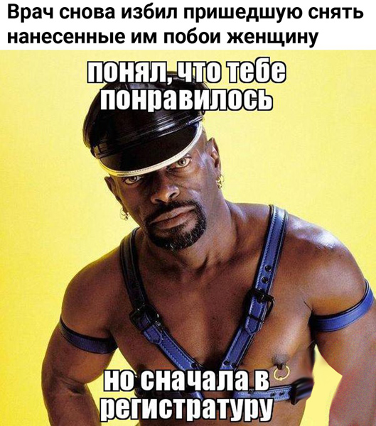 Идиотизм как образ жизни