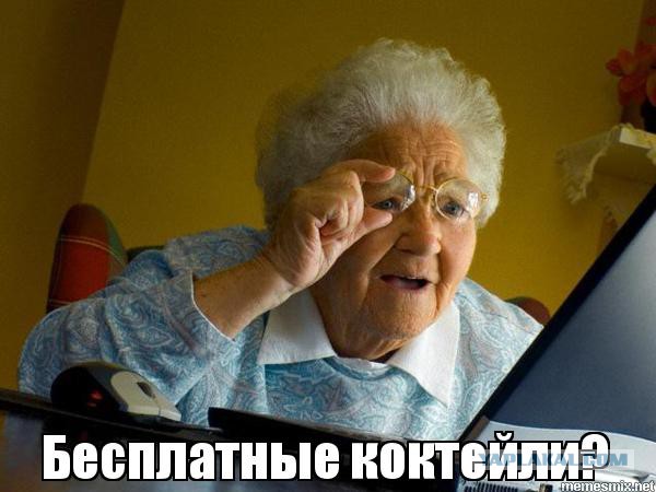 Рязанские бабушки устроили битву за курицу по акции