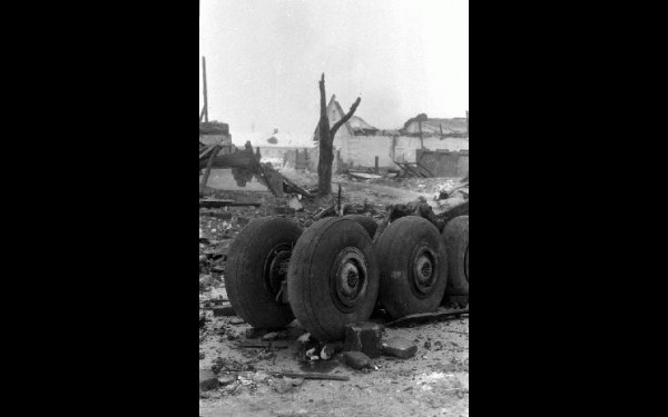 Специалистам МАК удалось получить данные с речевого самописца Ан-148, упавшего под Москвой.