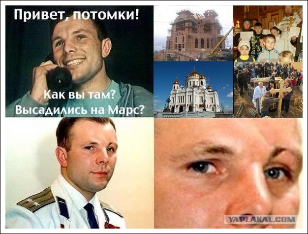 Экспедиция на марс. Уймитесь уже, болезные. Размышления вслух
