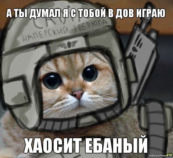 Кадия моя любимая планета