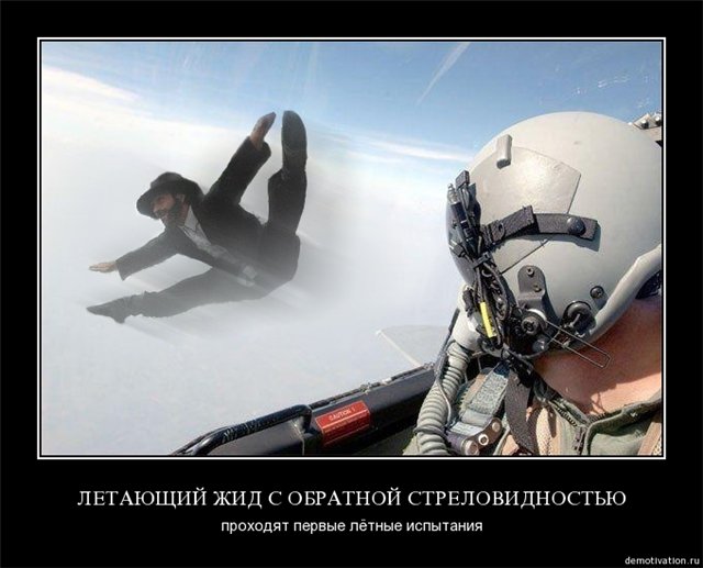 Израиль как всегда... отбомбился втихаря