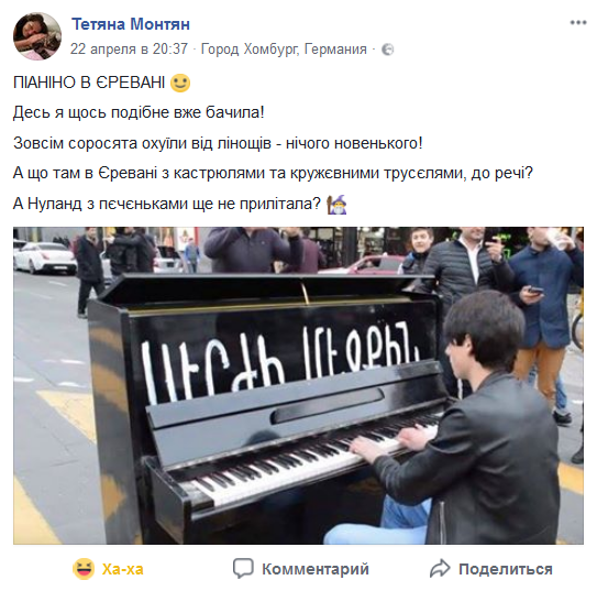 Под шумок Армяномайдана, Азербайджан стягивает войска к Нагорному Карабаху