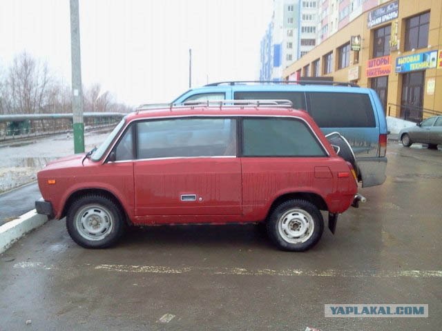 А у нас во дворе...