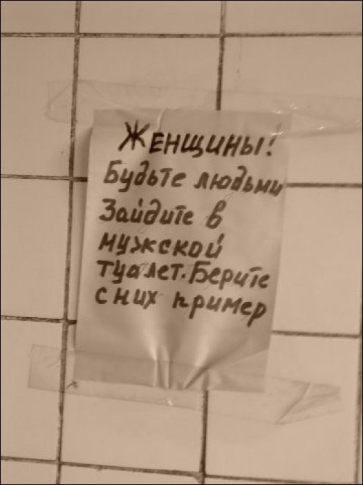 Немного картинок в эту субботу