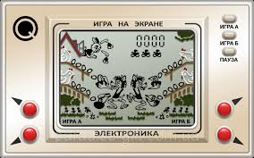 Вы знаете, как орлица выбирает себе отца для своих орлят?