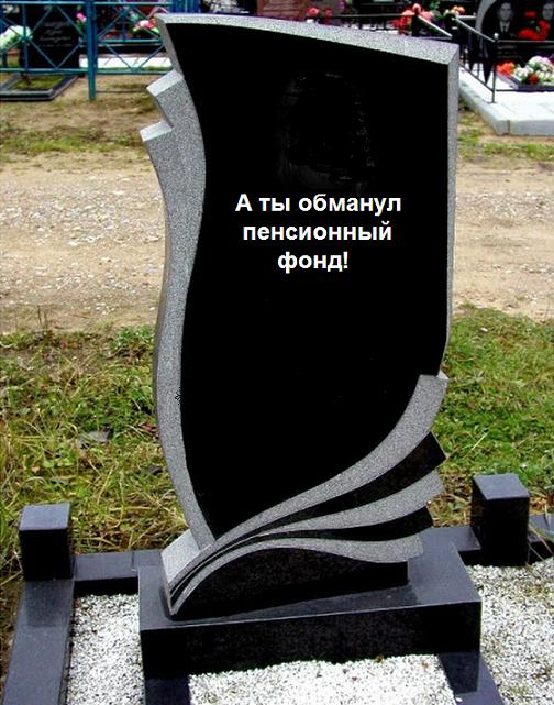 Немного картинок на вечер пятницы