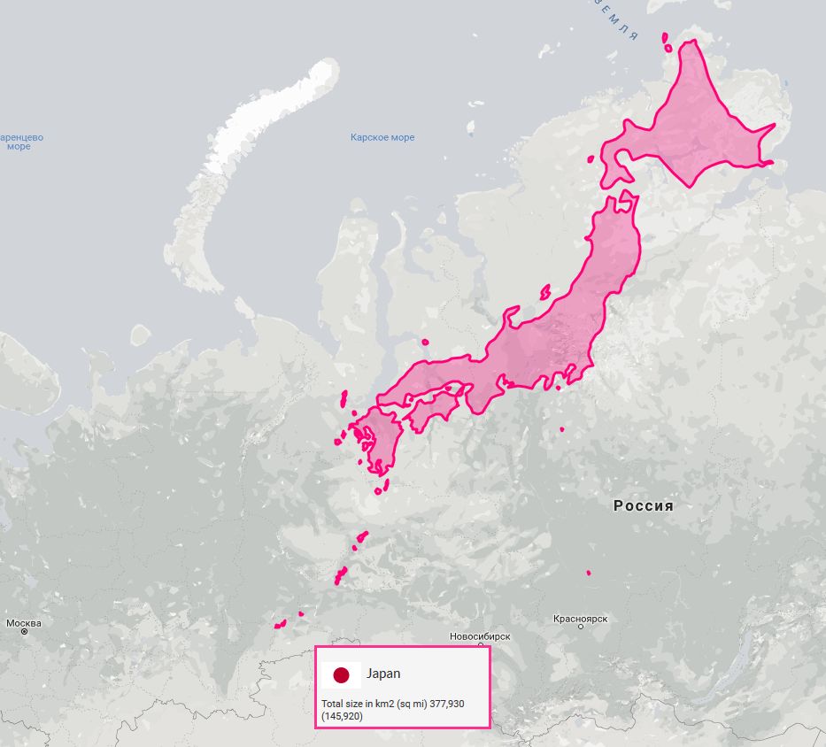 Сравнение россии и японии. Размер Японии на карте Европы. Япония площадь территории. Япония размер территории. Реальный размер Японии на карте.
