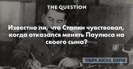 Уроки патриотизма