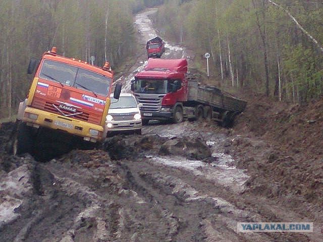 Как наш ШЕРП потролил рэднэков