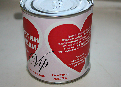 Консервированная валентинка (7 фото)