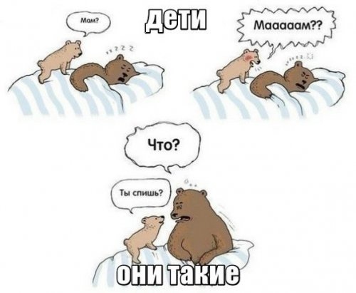 Немного картинок в этот четверг