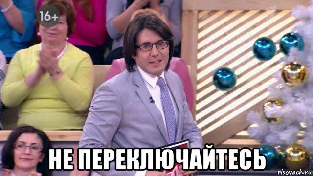 Вопрос к ЯПу. Оказывался ли кто из вас в чужом городе без средств?