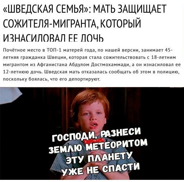 Праздничные и не очень светлые картинки