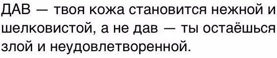О половых взаимоотношениях. И не только
