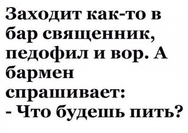 Бросай политоту, картинок завезли!