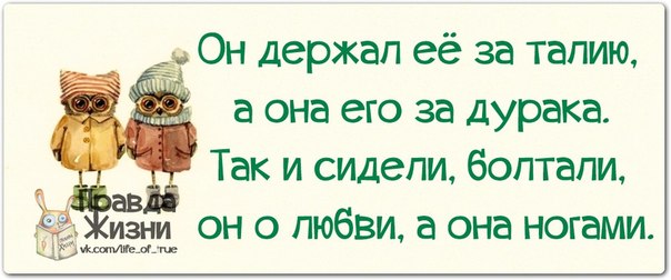Я тоже хочу попробЫвать с картинками