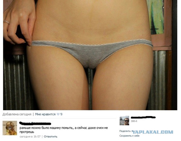 Калейдоскоп картинок