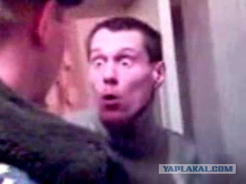 Наказание для жены
