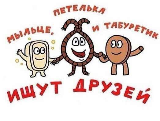Почему появилось слишком много советов от депутатов как нам жить и что делать?