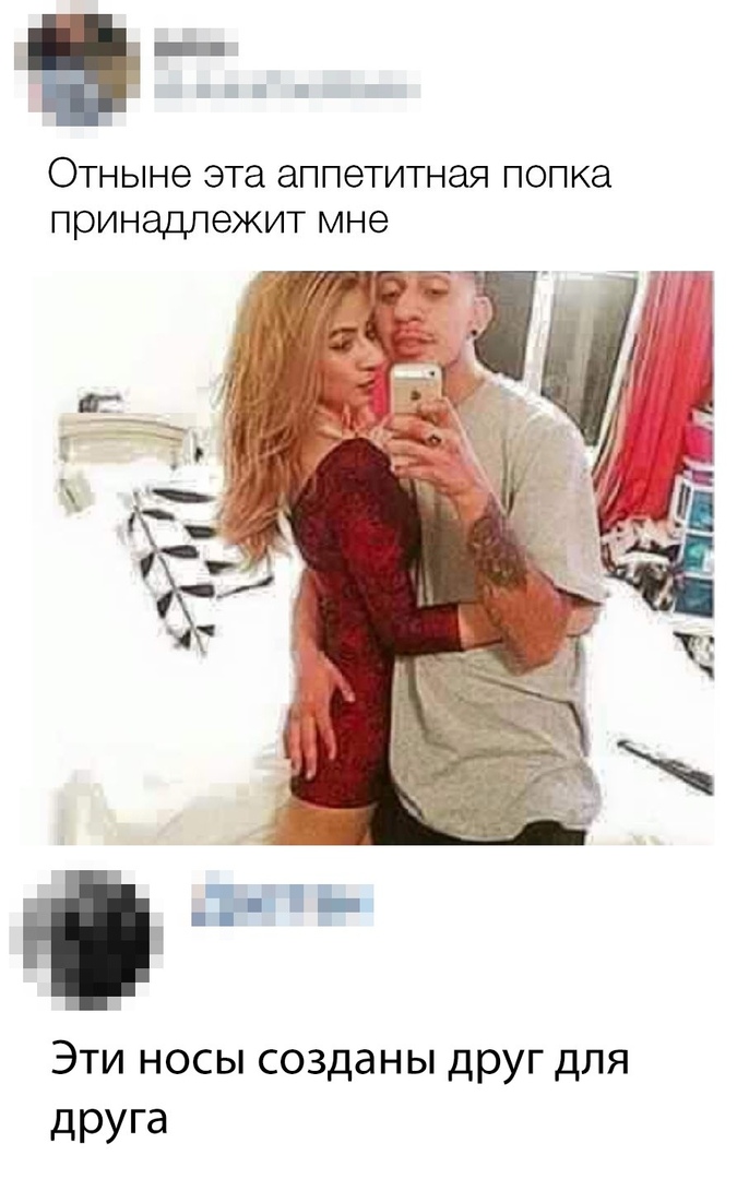 Боянчег картинки Боянчег картинки