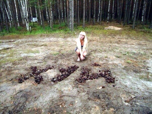 Дуры, хватит выёживаться перед фотиком