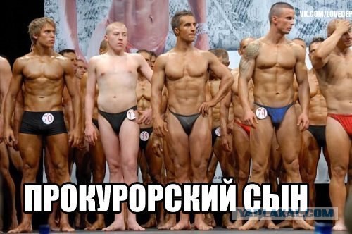 За победу дочки Алсу отдали 7 миллионов рублей