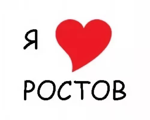 Чемпионат России по футболу, сезон 2019-2020