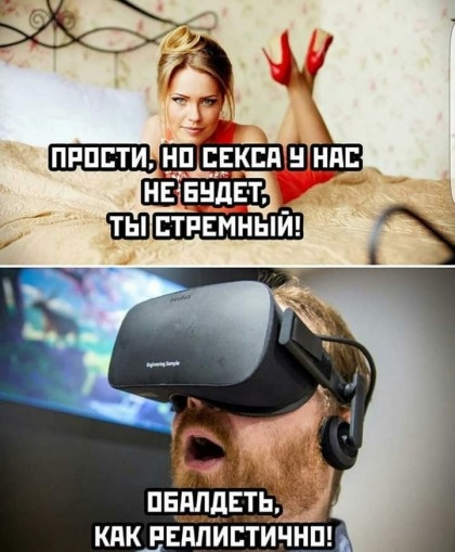 Безнадега.ру