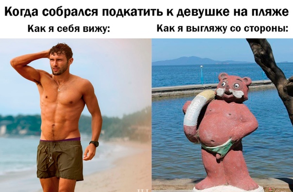 Подборка так себе картинок