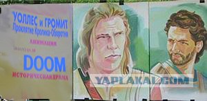 Киноафиши. 17 картинок.