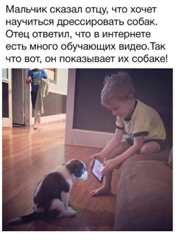 Картинки для настроения