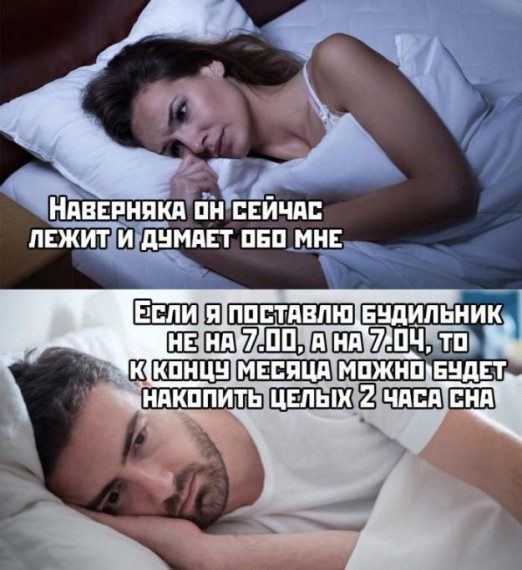 Немного картинок для настроения 06.01.20