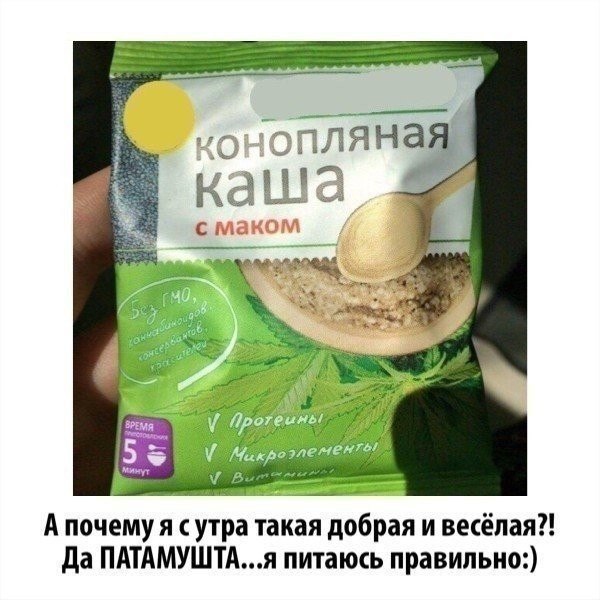 Немного картинок для настроения 05.02.20