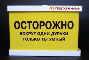 Про Китай и коронавирус. Часть 2.