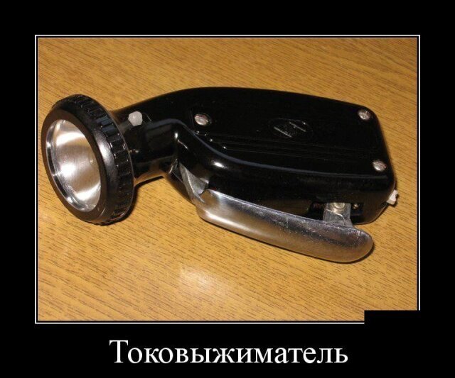 Бредзона 08.02.2020