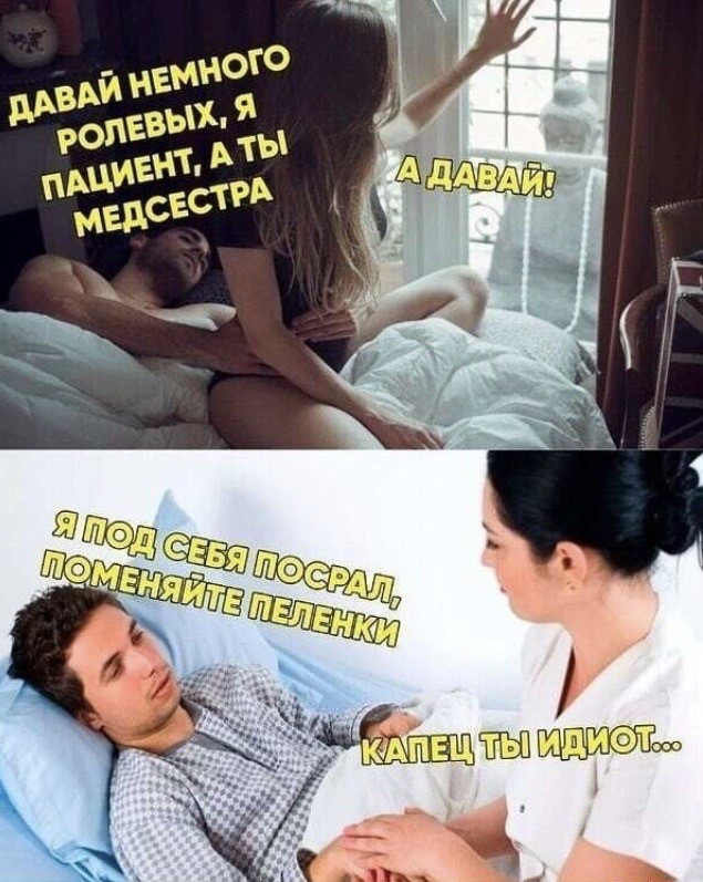 Картинки ни о чем